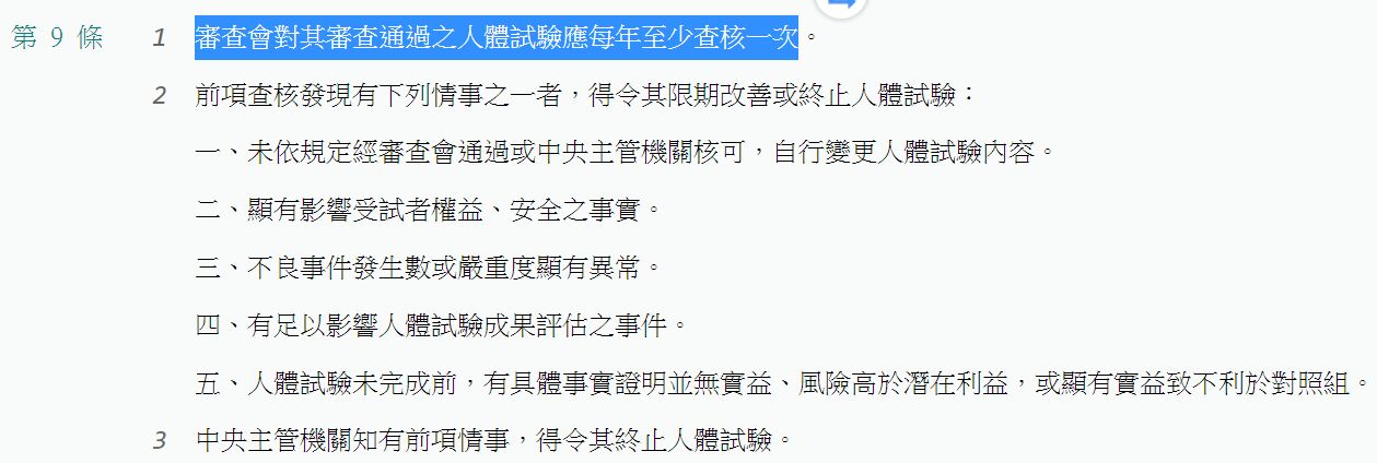 64545198ca4be.jpg#s-1259,424