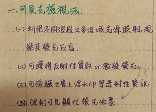 645ef7f53971b.jpg#s-600,429