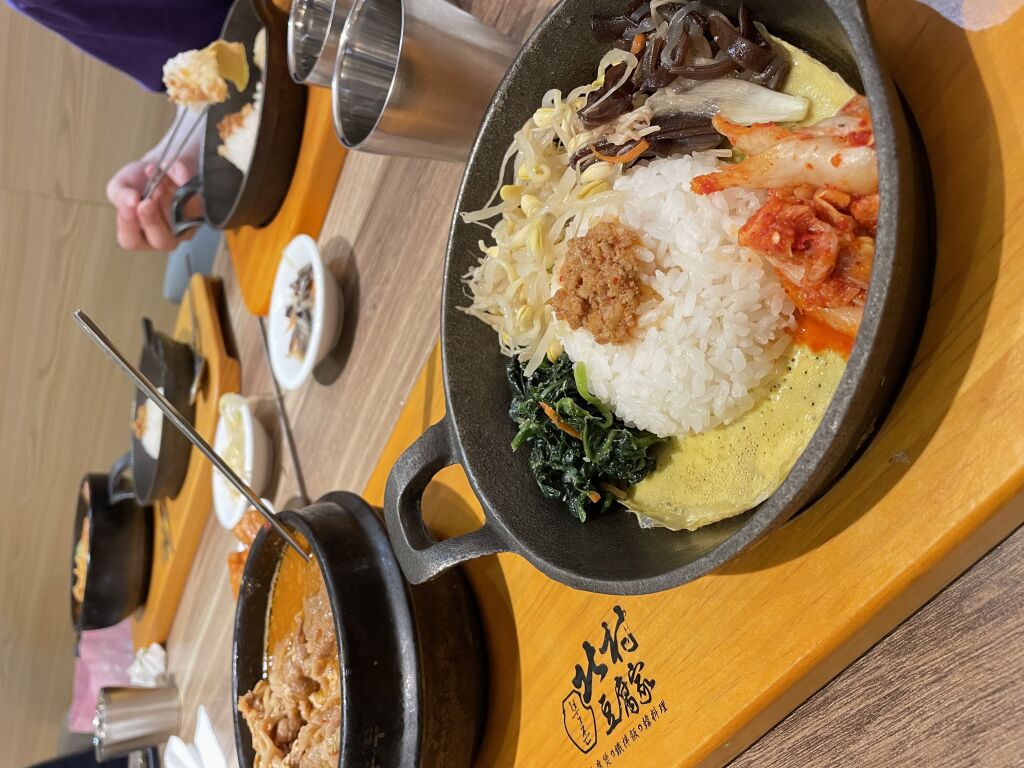 北村豆腐家大醬湯