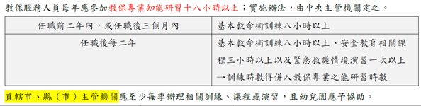 646ac5d3b0dc5.jpg#s-594,150