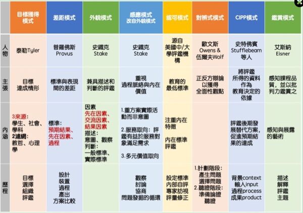 646d6f6ec4098.jpg#s-600,422