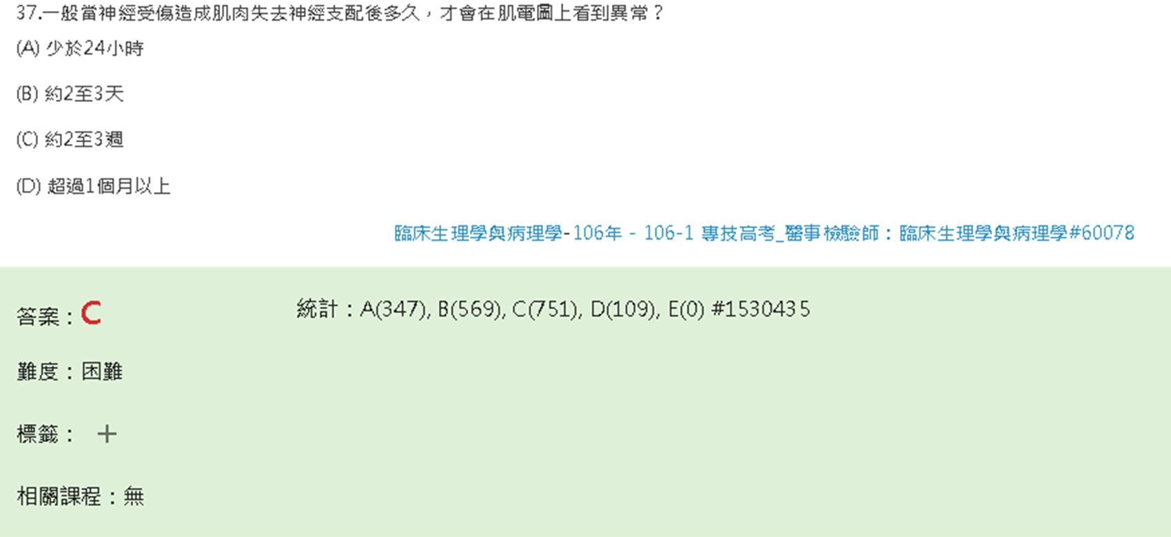 64740472066f2.jpg#s-1699,780