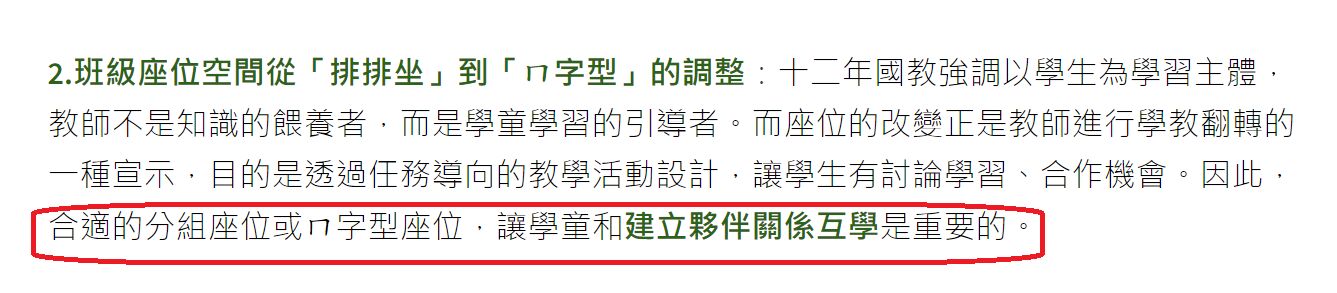 6475a66820483.jpg#s-1337,293