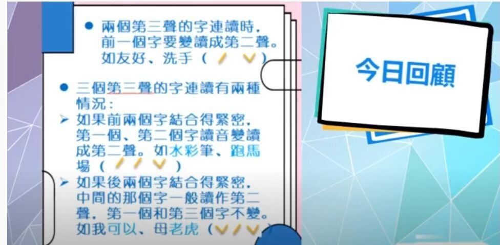 6475f914c7495.jpg#s-976,479