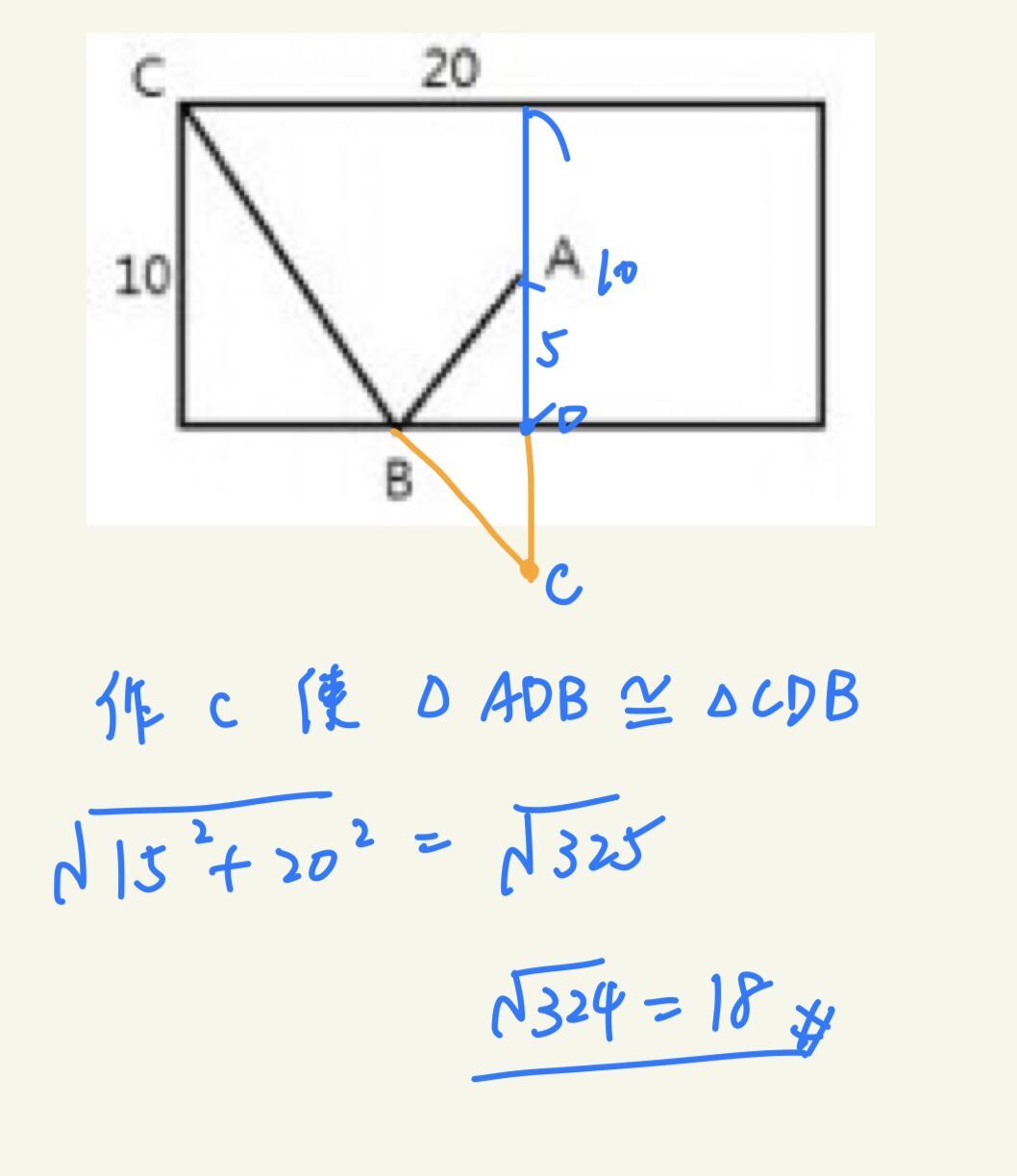 647783779a305.jpg#s-1058,1223