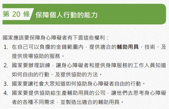 64786e0adcc40.jpg#s-585,379