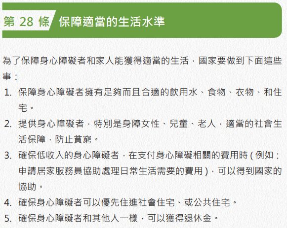 64786e637c7a2.jpg#s-581,463