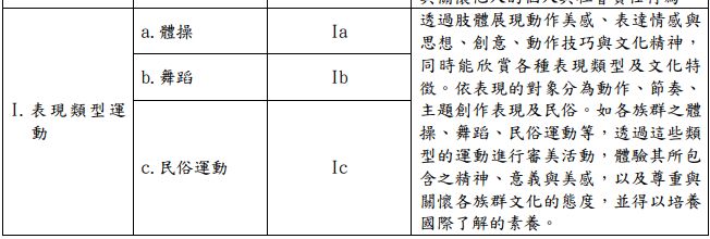 647ea5aedb254.jpg#s-652,220