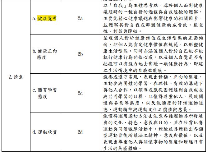 647ea5e4824d3.jpg#s-666,489