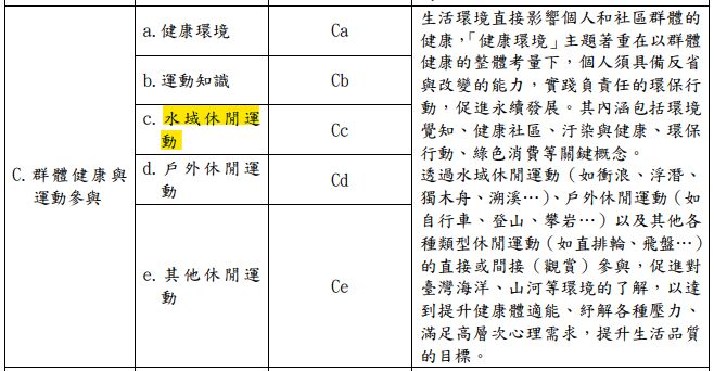 647ea61c55270.jpg#s-658,342