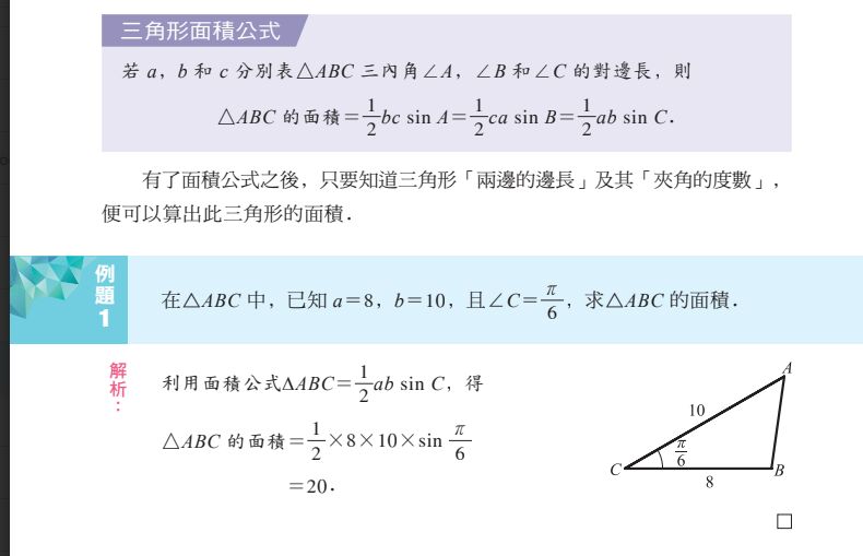 647eefbc229bb.jpg