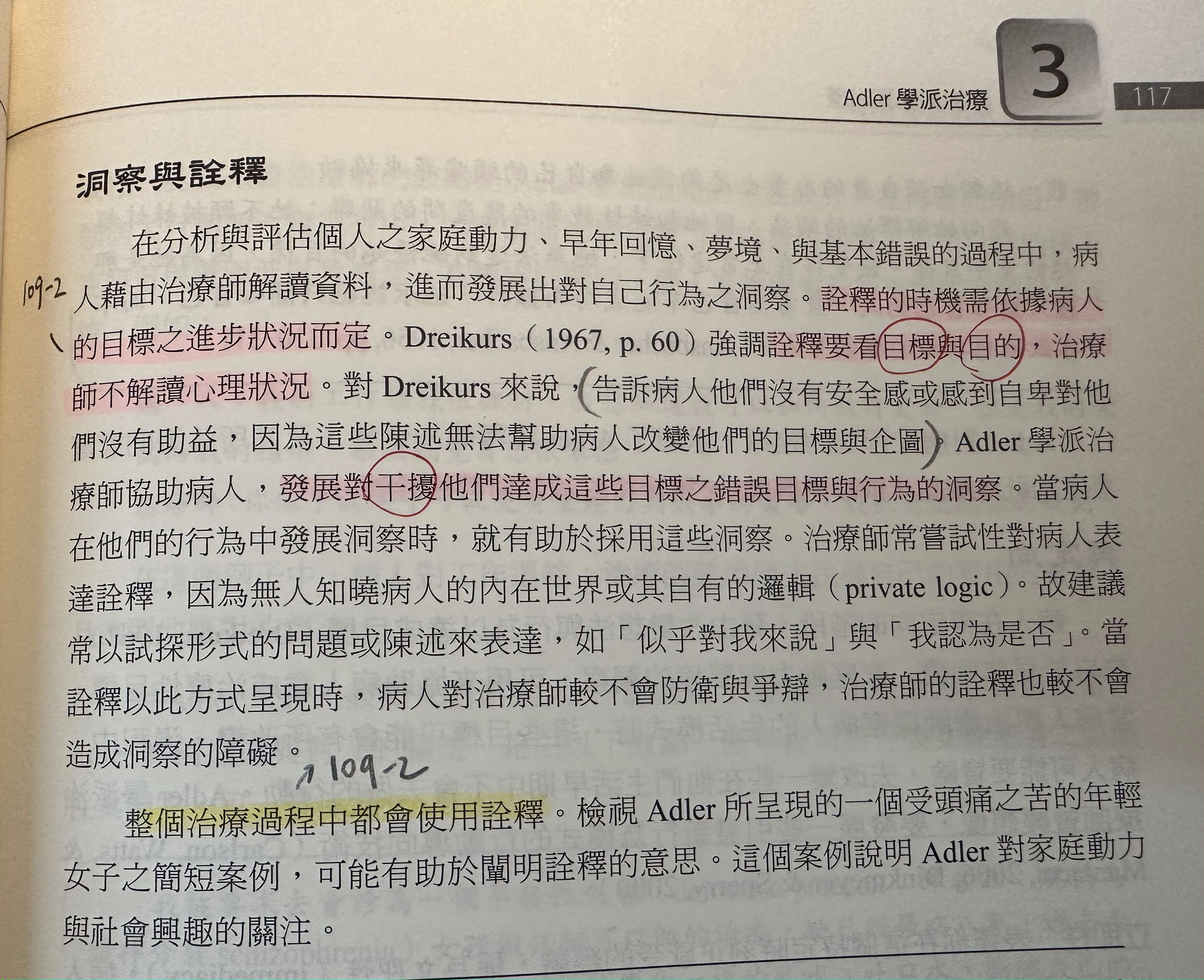 64814684cbfc3.jpg#s-3713,3023