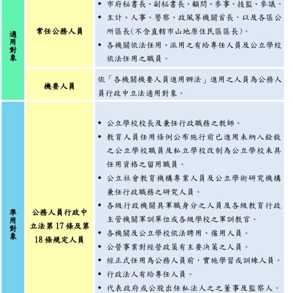 64899e3e07073.jpg#s-600,600