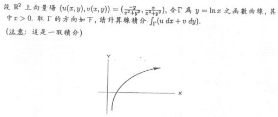 64a6654fdaaa8.jpg