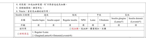 64a767a7c6f10.jpg#s-600,159