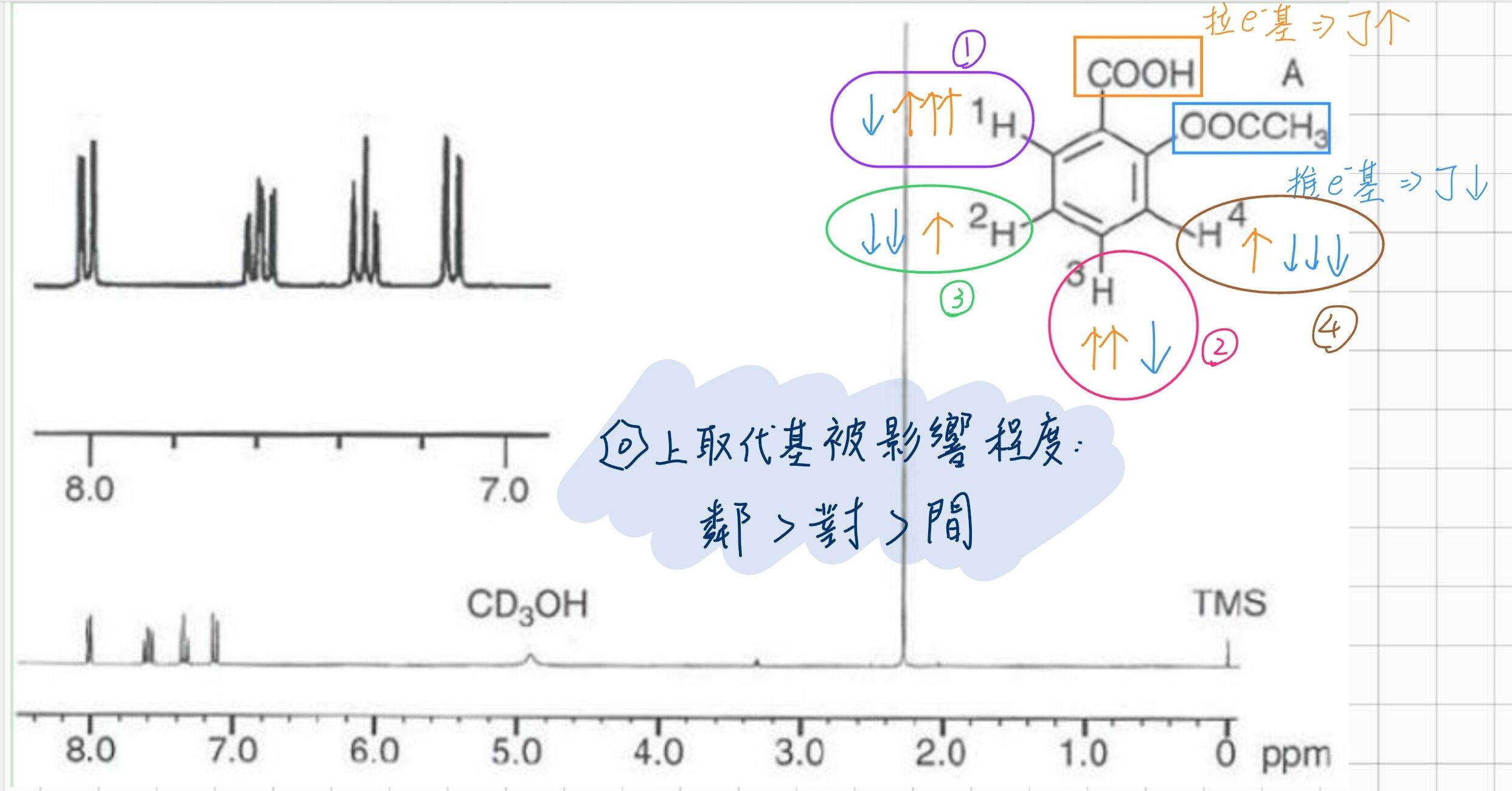 64a7ce040cae1.jpg#s-2486,1301