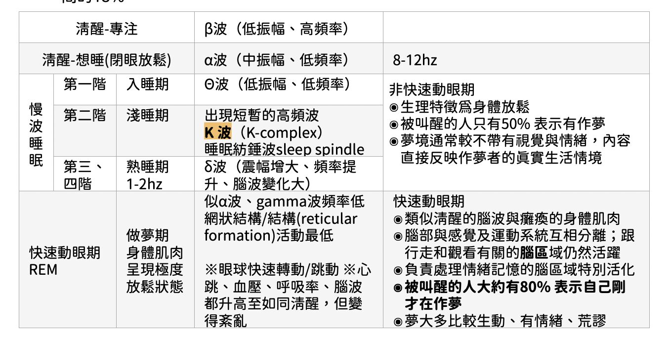 64aa7dfe39814.jpg#s-1358,690