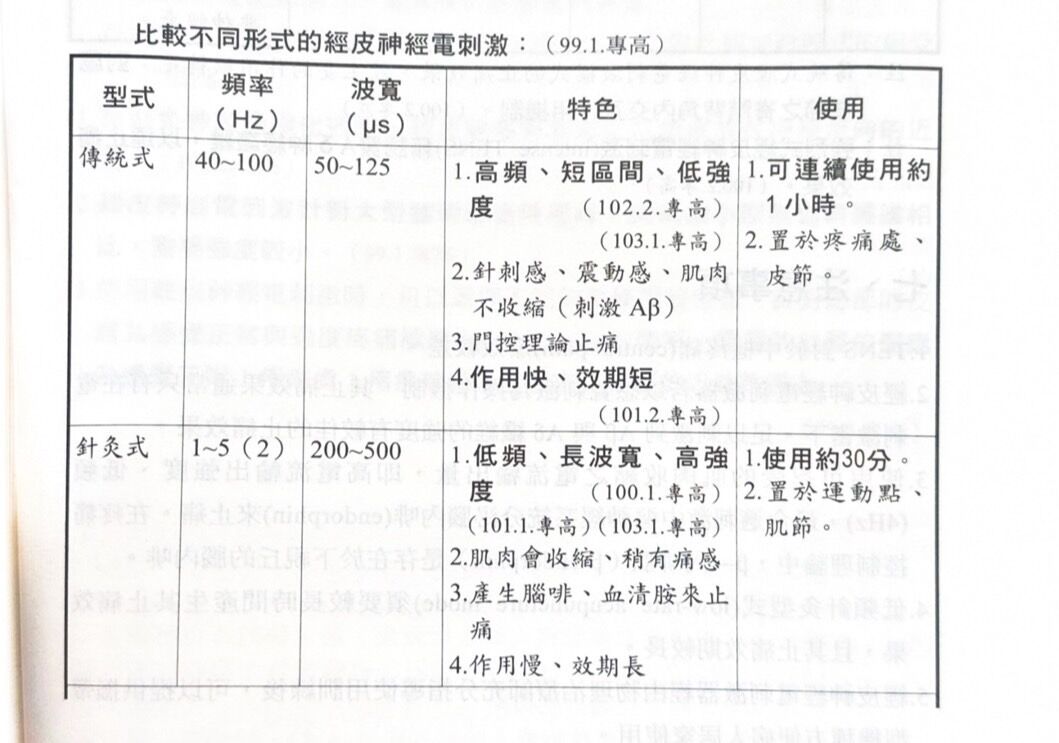 64acdded128c0.jpg#s-1059,743