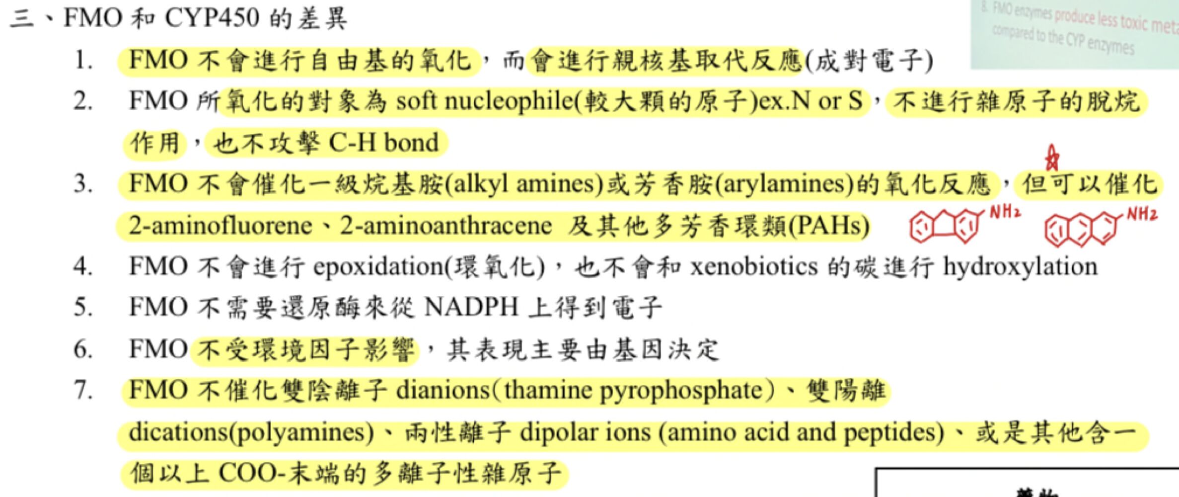 64acf898f247d.jpg