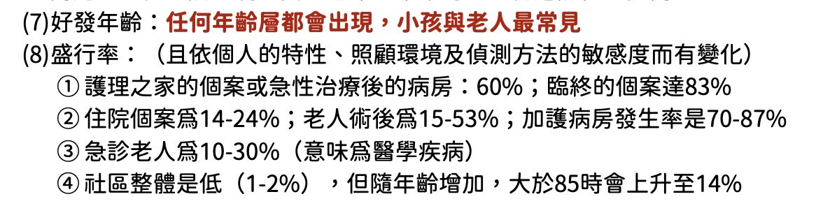 7fC3c6sEa4gAAAAAElFTkSuQmCC