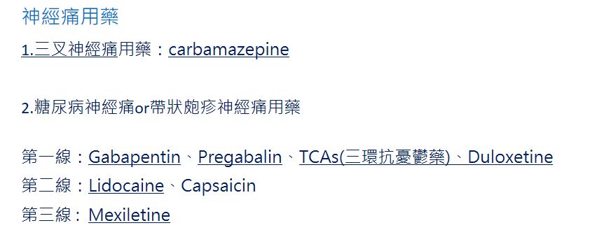 64b20aedc47d4.jpg#s-842,339