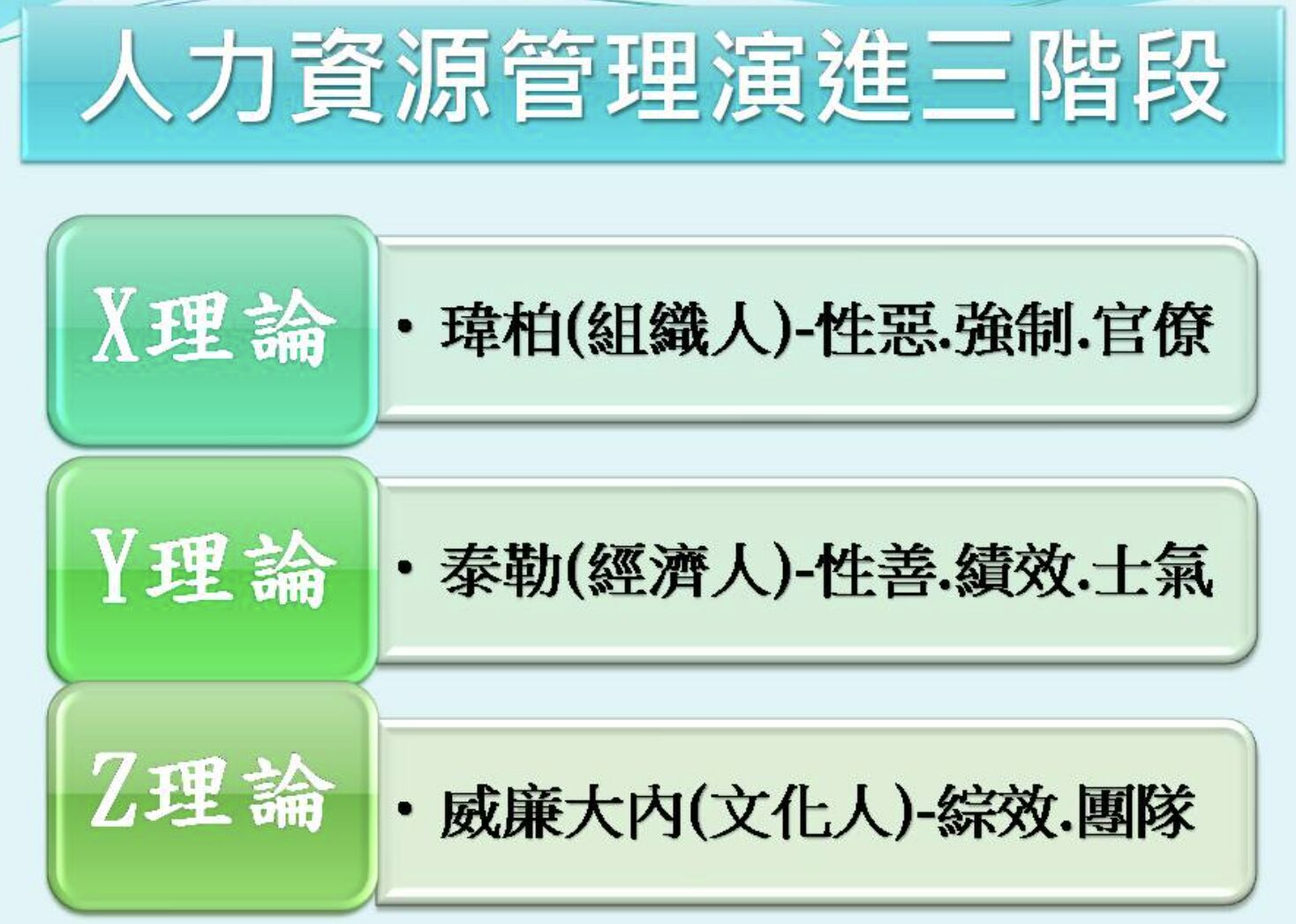 64b7cd3ec8501.jpg#s-1468,1047