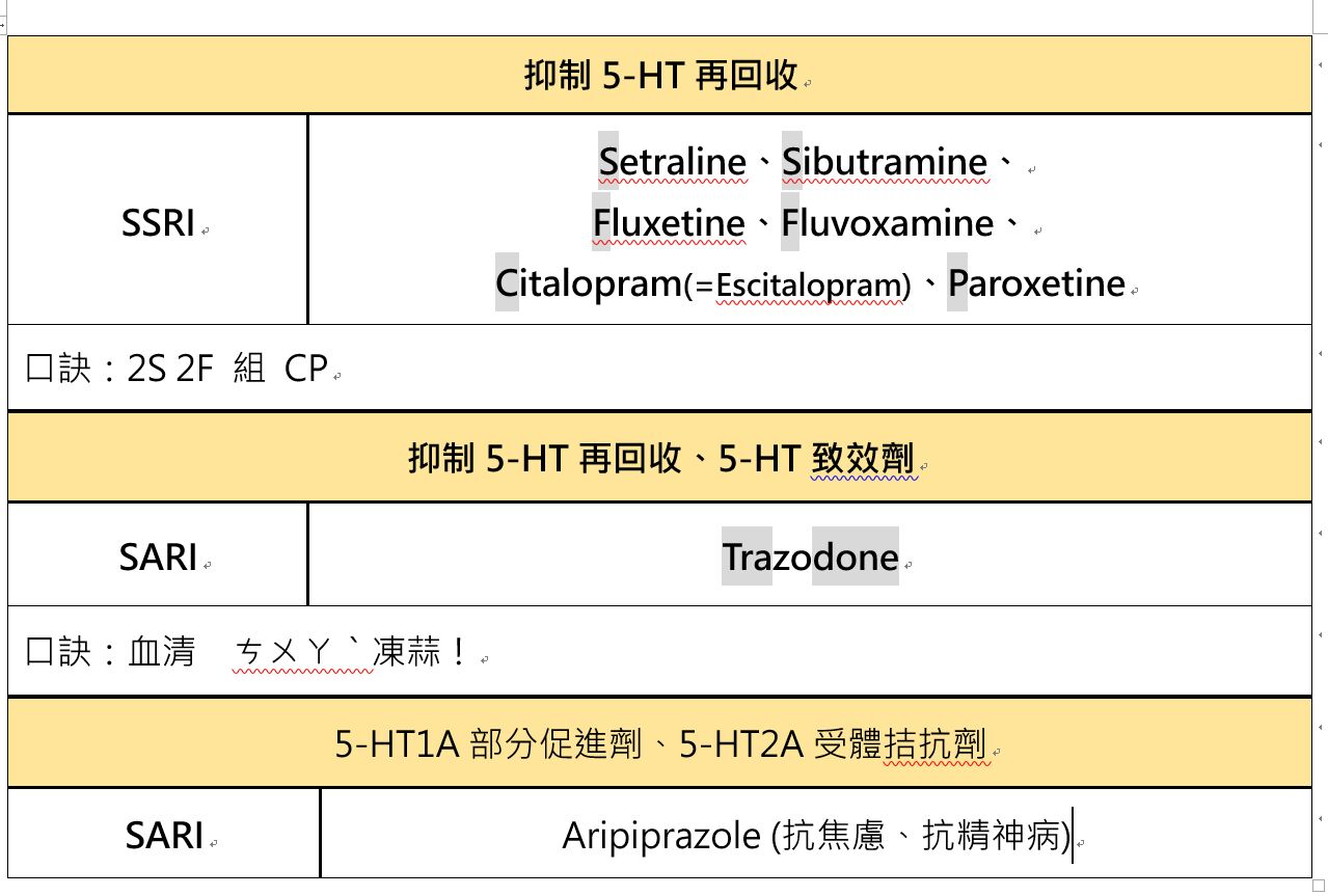 64b946ec4d9c7.jpg#s-1279,863