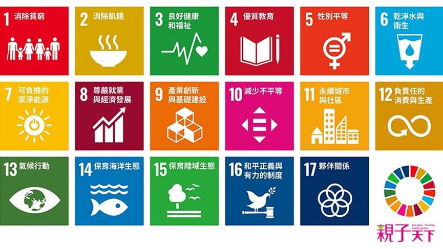 64c476ba3c3f5.jpg#s-865,487