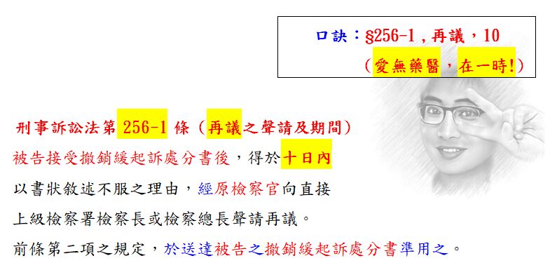 64c828016b561.jpg#s-785,395