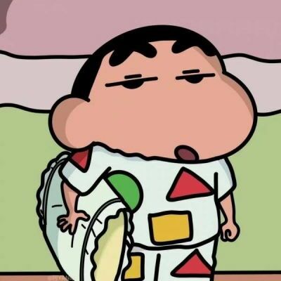 Yao