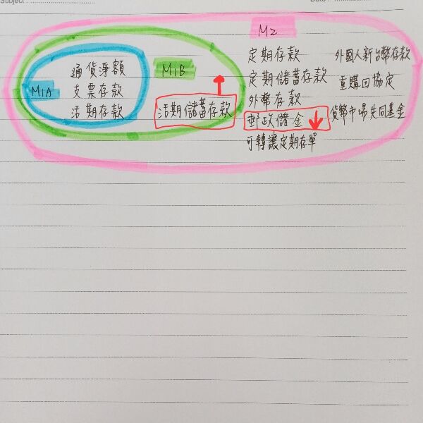 64e071ef3b737.jpg#s-600,600