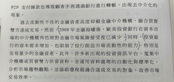 64e30fa1daffe.jpg#s-600,286