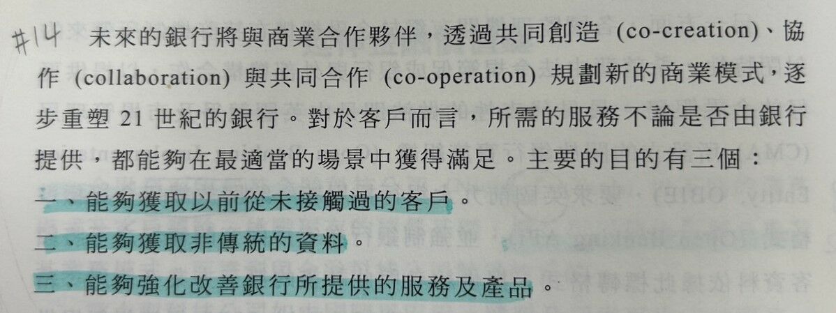 64e31eacd1ced.jpg#s-1198,449