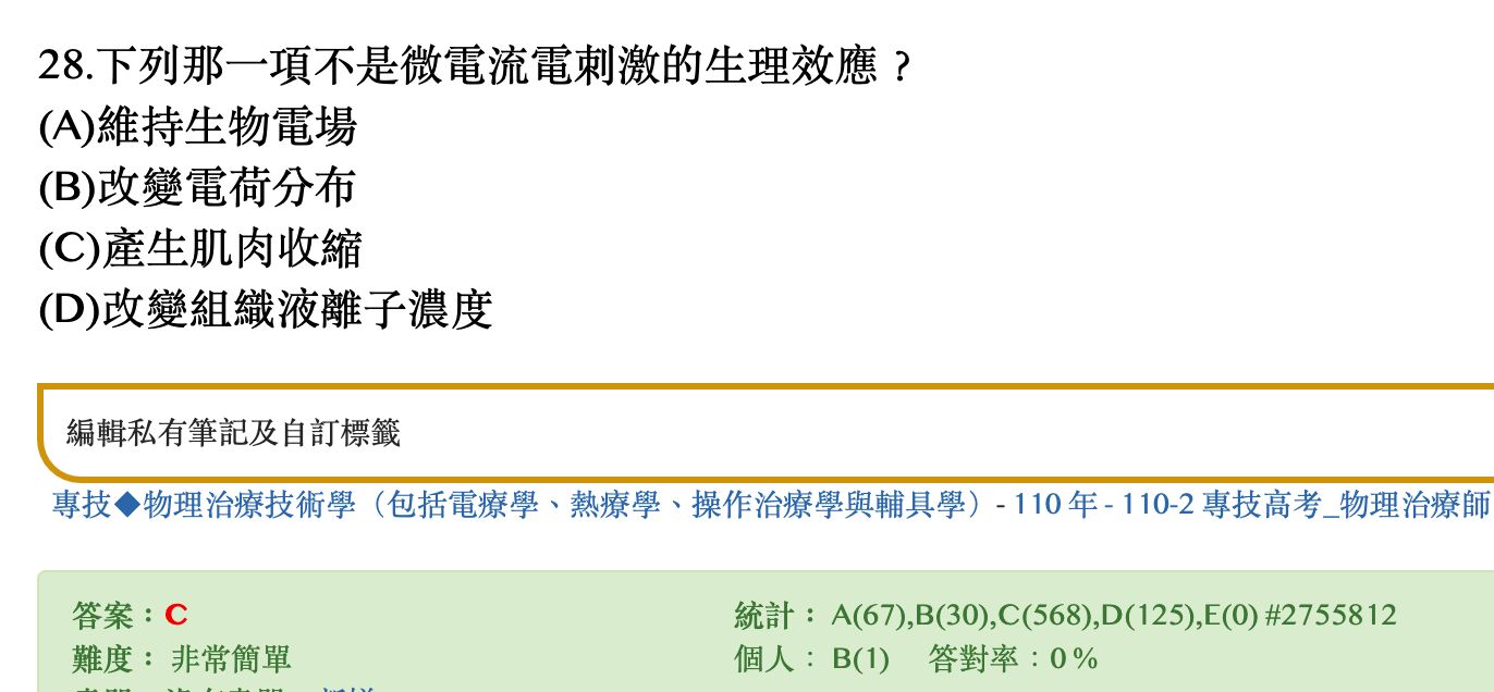 64edaa129ab56.jpg#s-1372,636