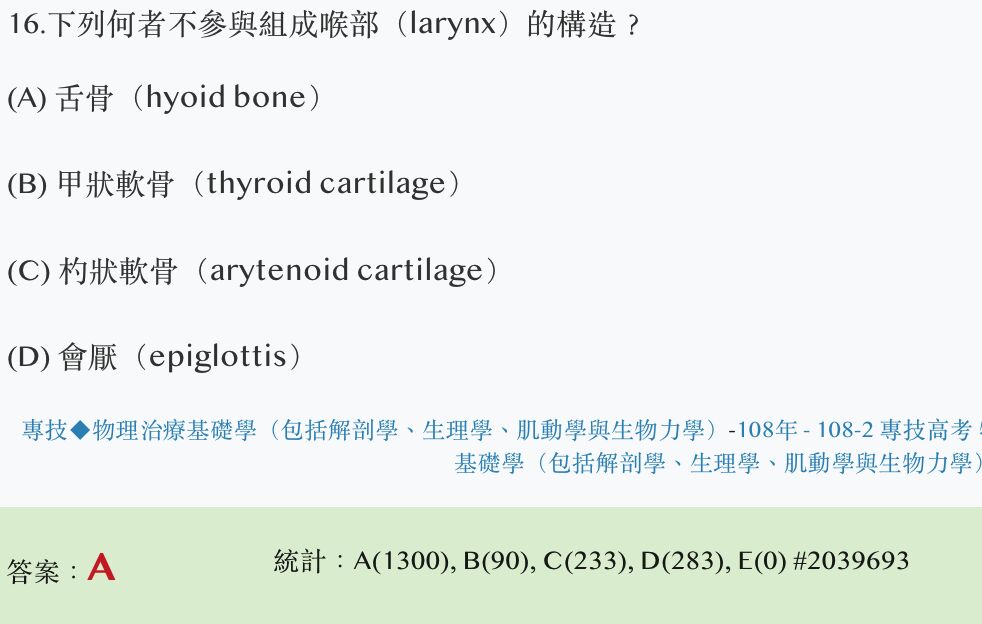 64f8262868d0a.jpg#s-982,624