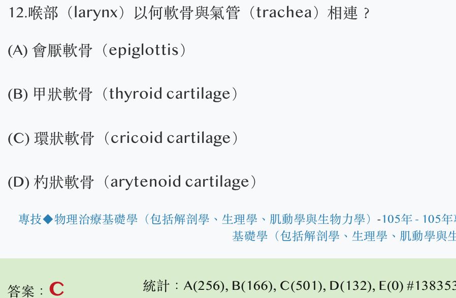 64f8262e2ea78.jpg#s-898,586