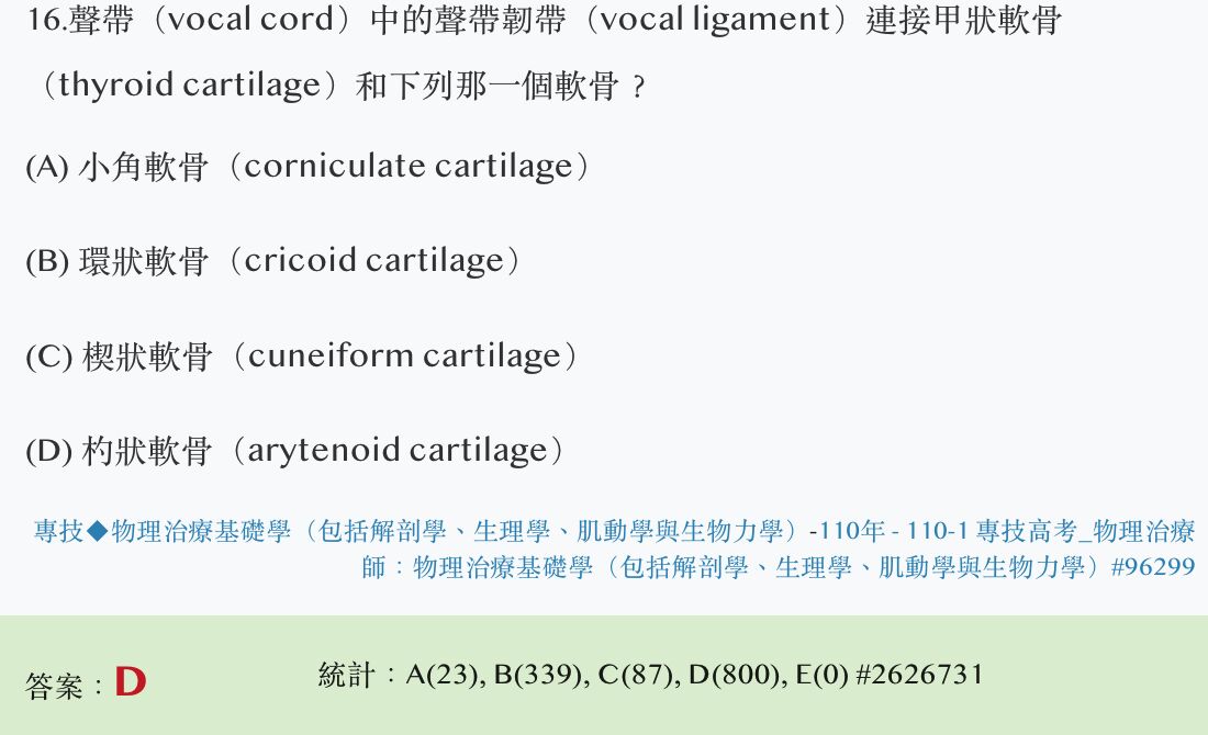 64f8263031a9c.jpg#s-1100,670