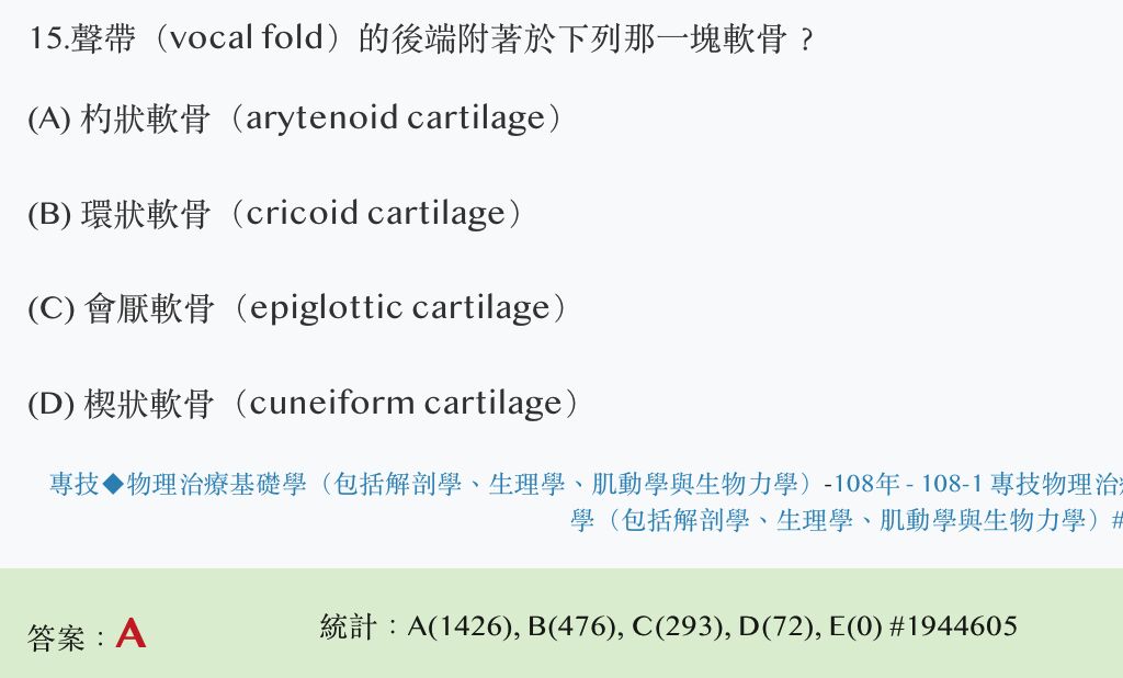 64f826793d749.jpg#s-1024,618