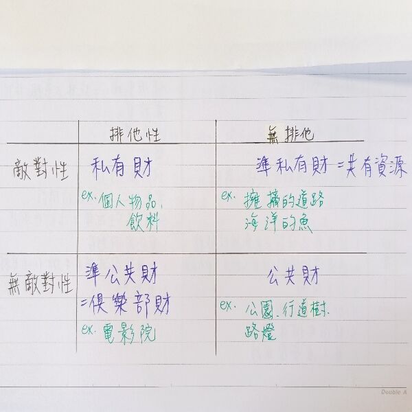 650019adeae0e.jpg#s-600,600