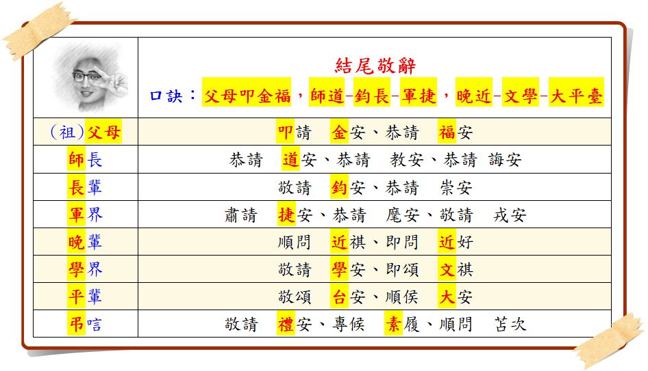 650dfe6eba1d6.jpg#s-946,543