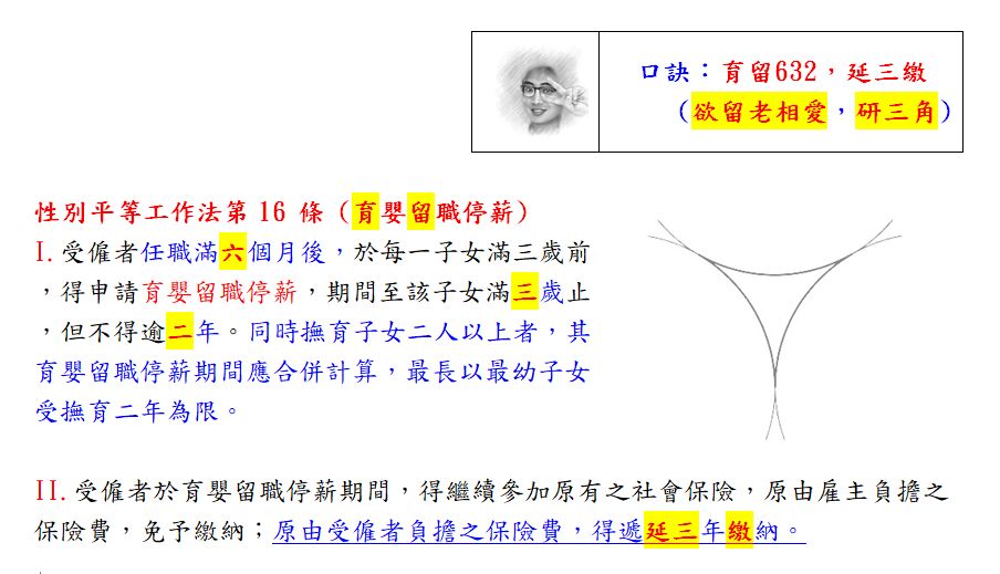 65359a7612bc1.jpg