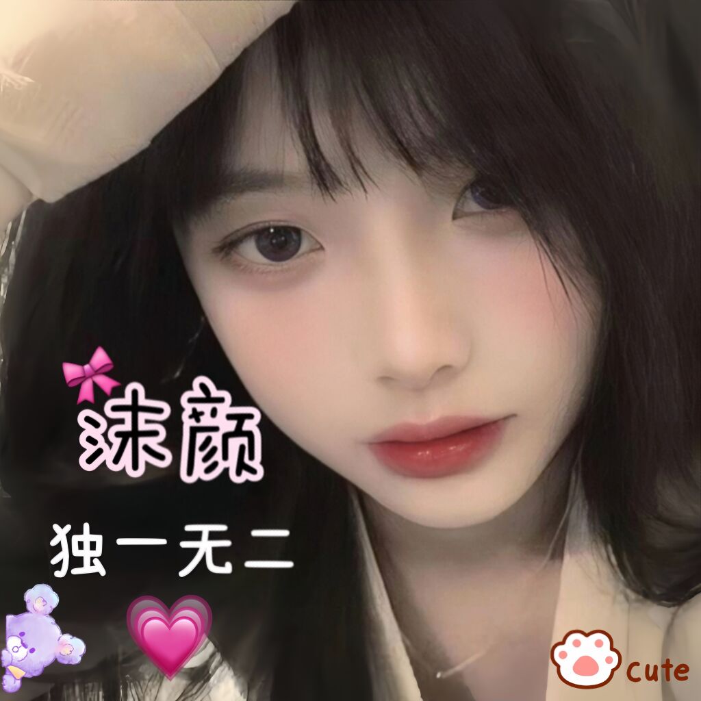 若希ෆ⁠（163620）
