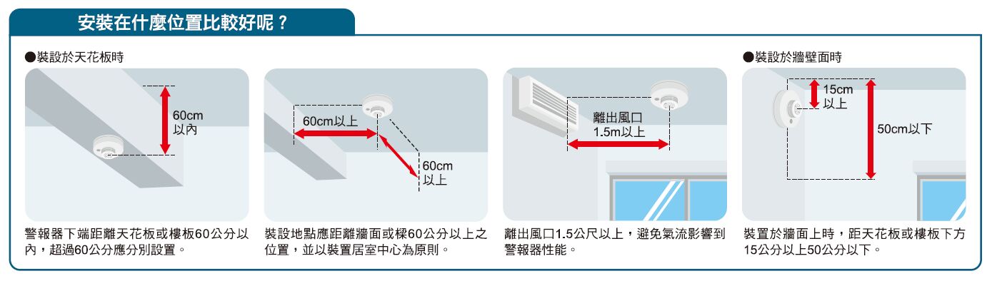 654de57a23bcf.jpg#s-1389,394