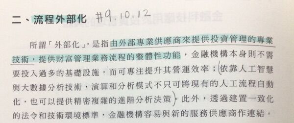 655cad9cf333a.jpg#s-600,251