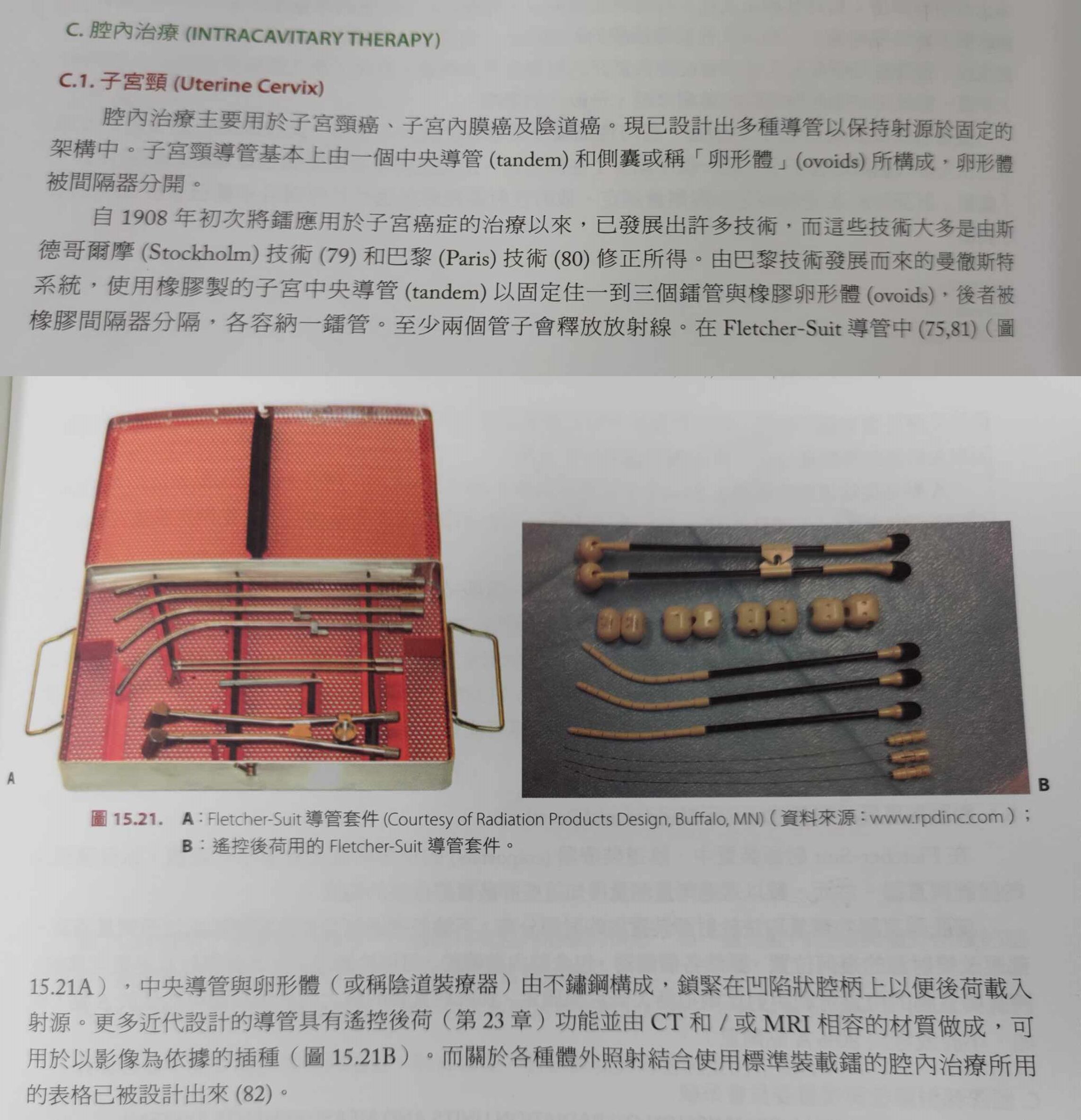 658cde34c6dac.jpg