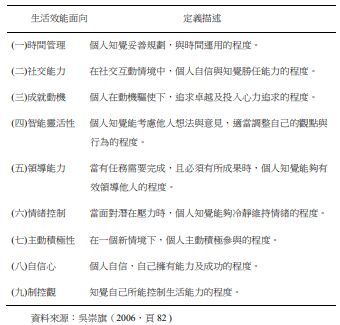 6594c8fa3fdea.jpg#s-340,325