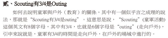 6594cb6db1a64.jpg#s-684,158