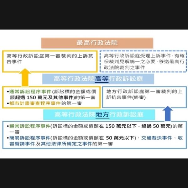 659eba4a59b34.jpg#s-600,600