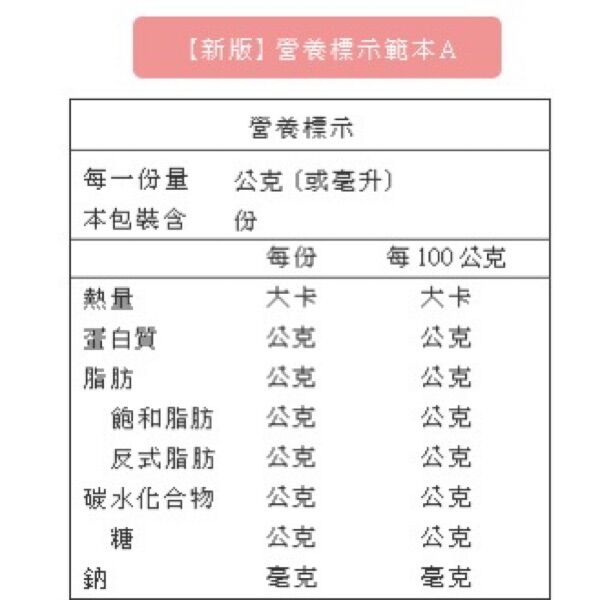 65a54df562442.jpg