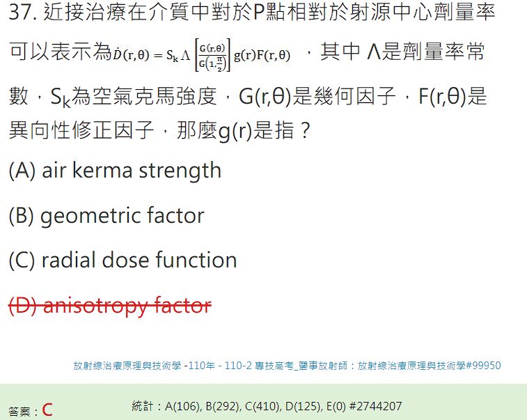 65b21f6b726c1.jpg
